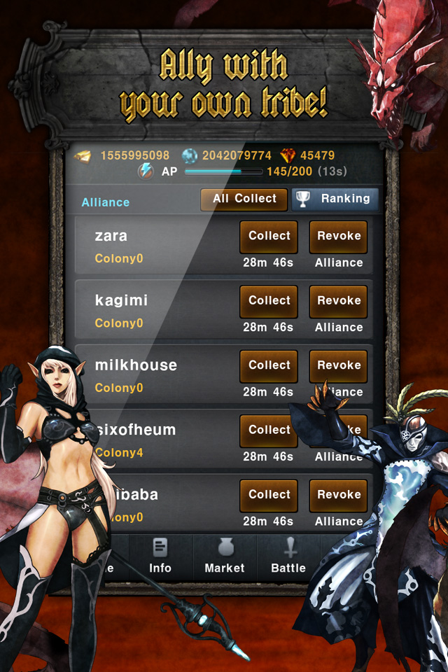iPhone Screenshot 1
