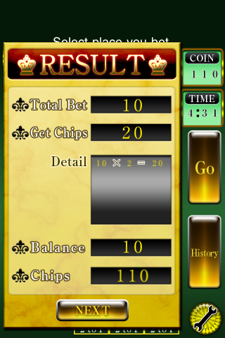 Screenshot Roulette for all Screenshot Roulette for all